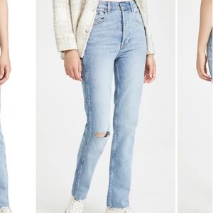 Boyish high rise raw hem jeans